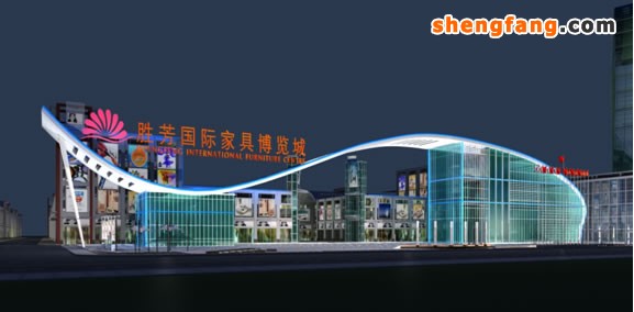勝芳家具市場(chǎng)