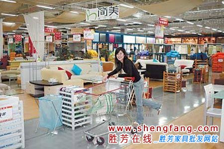 家具市場(chǎng) 