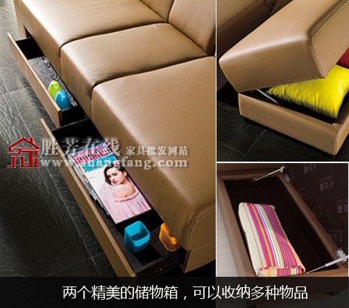 各式真實(shí)用的儲物家具推薦