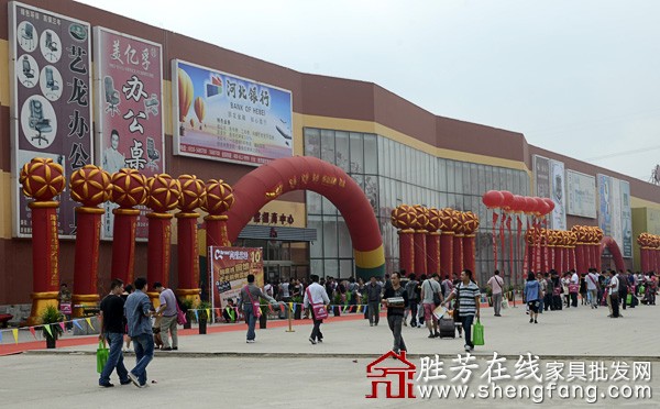 2013年河北勝芳秋季家具展覽會現(xiàn)場圖片