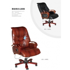 勝芳辦公椅 辦公椅 電腦椅 職員椅 網(wǎng)吧椅 會議椅 會客椅 接待椅 書桌椅 皮質(zhì)辦公椅批發(fā) 斯伯特家具 辦公家具 書房家具