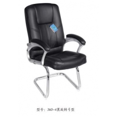勝芳辦公椅 辦公椅 電腦椅 職員椅 網(wǎng)吧椅 會議椅 會客椅 接待椅 書桌椅 皮質(zhì)辦公椅批發(fā) 斯伯特家具 辦公家具 書房家具