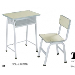 勝芳學生課桌 學習課桌 培訓課桌 培訓班課桌 單人課桌 輔導班課桌 可升降學生課桌 學生家具 益合家具 批發(fā) 學校家具