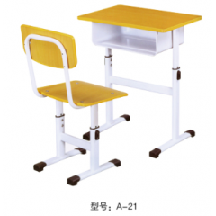勝芳學生課桌 學習課桌 培訓課桌 培訓班課桌 單人課桌 輔導班課桌 可升降學生課桌 學生家具 學校家具批發(fā)  益合家具系列