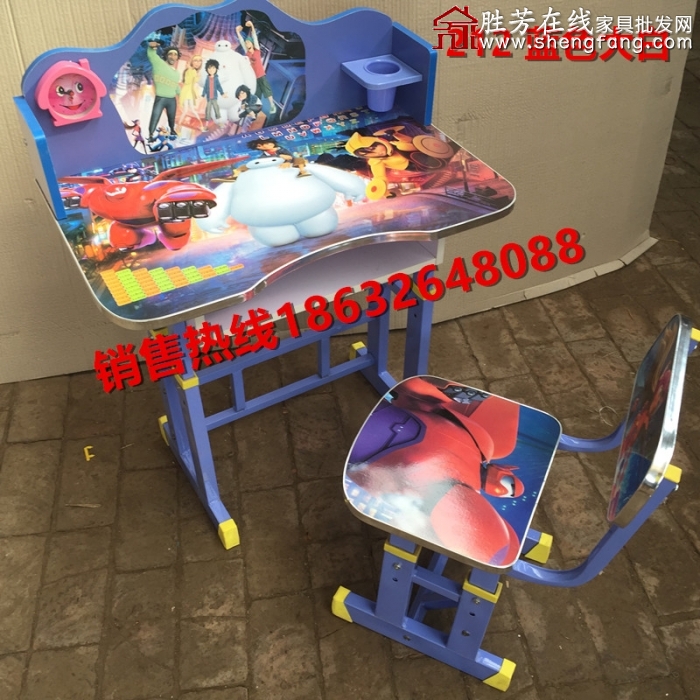 212藍(lán)色大白