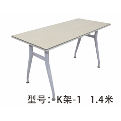 勝芳辦公桌批發(fā) 辦公椅 辦公臺(tái) 老板桌 老板臺(tái) 總裁桌 經(jīng)理桌 主管桌 大班桌 辦公家具 亞太家具