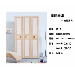 勝芳衣柜 木質(zhì)衣柜 兩開(kāi)門(mén)衣柜 板式衣柜批發(fā) 臥室家具 璐陽(yáng)家具