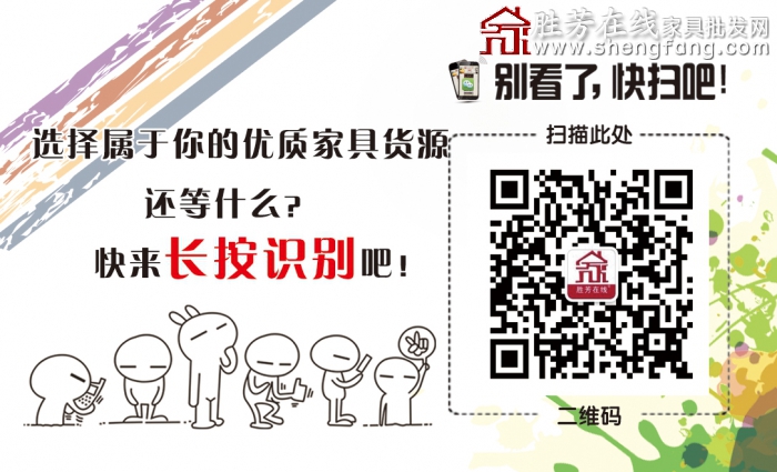 微信公眾號(hào)