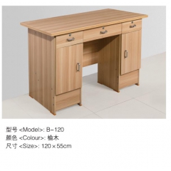 勝芳電腦桌 電腦臺(tái) 寫字臺(tái) 帶抽屜電腦桌 家用電腦桌 臺(tái)式電腦桌 玻璃面電腦桌 時(shí)尚簡(jiǎn)約電腦桌 書(shū)房家具 臥室家具 王偉家具