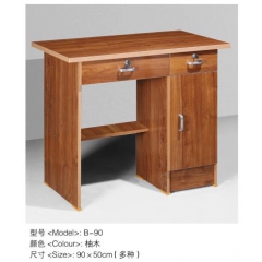勝芳家具 辦公家具  電腦桌 電腦臺(tái) 寫字臺(tái) 帶抽屜電腦桌 家用電腦桌 臺(tái)式電腦桌 玻璃面電腦桌 時(shí)尚簡(jiǎn)約電腦桌 書(shū)房家具 臥室家具 王偉家具