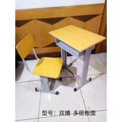 勝芳學生課桌批發(fā) 學習課桌 培訓課桌 培訓班課桌 單人課桌 雙人課桌 輔導班課桌 可升降學生課桌 學生家具 學校家具 益合家具