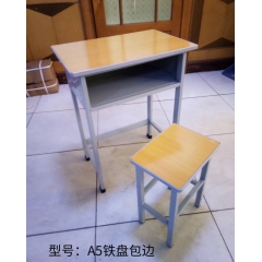 勝芳學生課桌批發(fā) 學習課桌 培訓課桌 培訓班課桌 單人課桌 雙人課桌 輔導班課桌 可升降學生課桌 學生家具 學校家具 益合家具