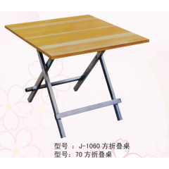勝芳折疊桌批發(fā) 小型折疊桌 手提桌 小方桌 木質折疊桌 戶外桌 戶外家具 騰凱家具