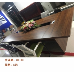 勝芳會(huì)議桌批發(fā) 辦公椅 辦公臺(tái) 老板桌 老板臺(tái) 總裁桌 經(jīng)理桌 主管桌 大班桌 辦公家具 亞太家具
