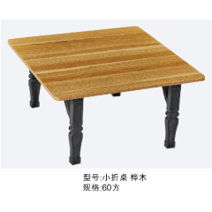 勝芳折疊桌批發(fā) 小型折疊桌 手提桌 長桌 木質折疊桌 戶外桌 戶外家具批發(fā) 廣華家具