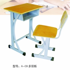 勝芳學生課桌批發(fā) 學習課桌 培訓課桌 培訓班課桌 單人課桌 雙人課桌 輔導班課桌 可升降學生課桌 學生家具 學校家具 益合家具