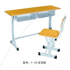 勝芳學生課桌批發(fā) 學習課桌 培訓課桌 培訓班課桌 單人課桌 雙人課桌 輔導班課桌 可升降學生課桌 學生家具 學校家具 益合家具