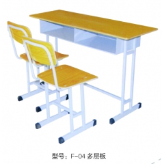 勝芳學生課桌批發(fā) 學習課桌 培訓課桌 培訓班課桌 單人課桌 雙人課桌 輔導班課桌 可升降學生課桌 學生家具 學校家具 益合家具