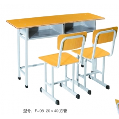 勝芳學生課桌批發(fā) 學習課桌 培訓課桌 培訓班課桌 單人課桌 雙人課桌 輔導班課桌 可升降學生課桌 學生家具 學校家具 益合家具