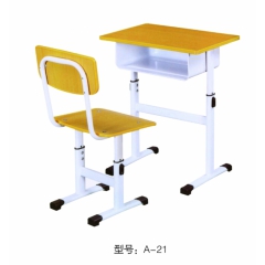 勝芳學生課桌批發(fā) 學習課桌 培訓課桌 培訓班課桌 單人課桌 雙人課桌 輔導班課桌 可升降學生課桌 學生家具 學校家具 益合家具