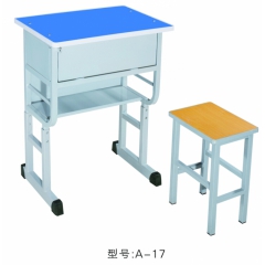 勝芳學生課桌批發(fā) 學習課桌 培訓課桌 培訓班課桌 單人課桌 雙人課桌 輔導班課桌 可升降學生課桌 學生家具 學校家具 益合家具