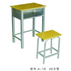 勝芳學生課桌批發(fā) 學習課桌 培訓課桌 培訓班課桌 單人課桌 雙人課桌 輔導班課桌 可升降學生課桌 學生家具 學校家具 益合家具