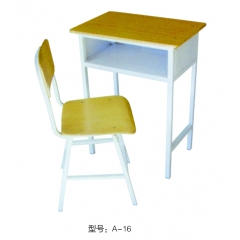 勝芳學生課桌批發(fā) 學習課桌 培訓課桌 培訓班課桌 單人課桌 雙人課桌 輔導班課桌 可升降學生課桌 學生家具 學校家具 益合家具