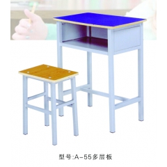 勝芳學生課桌批發(fā) 學習課桌 培訓課桌 培訓班課桌 單人課桌 雙人課桌 輔導班課桌 可升降學生課桌 學生家具 學校家具 益合家具