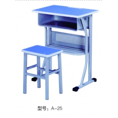 勝芳學生課桌批發(fā) 學習課桌 培訓課桌 培訓班課桌 單人課桌 雙人課桌 輔導班課桌 可升降學生課桌 學生家具 學校家具 益合家具