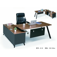 勝芳會(huì)議桌批發(fā) 辦公椅 辦公臺(tái) 老板桌 老板臺(tái) 總裁桌 經(jīng)理桌 主管桌 大班桌 辦公家具 亞太家具