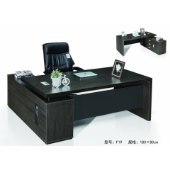 勝芳會(huì)議桌批發(fā) 辦公椅 辦公臺(tái) 老板桌 老板臺(tái) 總裁桌 經(jīng)理桌 主管桌 大班桌 辦公家具 亞太家具