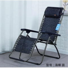勝芳躺椅批發(fā) 鐵質(zhì)折疊躺椅 老人躺椅 午睡躺椅 陽(yáng)臺(tái)躺椅 實(shí)木折疊椅  逍遙椅 老人家具 戶外家具 休閑家具 木制家具 俊杰家具
