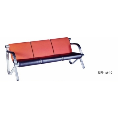 勝芳排椅批發(fā) 連排椅 候車椅 機場椅 公共椅 銀行等候椅 醫(yī)院候診椅 公園椅 快餐排椅 食堂排椅 學(xué)校家具 戶外家具 俊杰家具