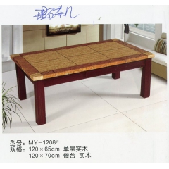 勝芳茶幾批發(fā) 板式茶幾 理石茶幾 時(shí)尚茶幾 歐式茶幾 簡(jiǎn)約茶幾 咖啡臺(tái) 客廳家具 歐式家具 宏發(fā)家具