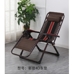 勝芳折疊椅批發(fā) 折疊躺椅 老人躺椅 午睡躺椅 陽臺(tái)躺椅 鐵質(zhì)折疊椅 逍遙椅 老人家具 戶外家具 休閑家具 中正陽家具