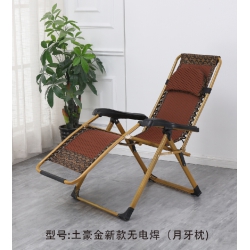 勝芳折疊椅批發(fā) 折疊躺椅 老人躺椅 午睡躺椅 陽臺(tái)躺椅 鐵質(zhì)折疊椅 逍遙椅 老人家具 戶外家具 休閑家具 中正陽家具