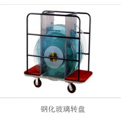 勝芳轉(zhuǎn)盤批發(fā) 玻璃轉(zhuǎn)盤 餐桌轉(zhuǎn)盤 桌面轉(zhuǎn)盤 實(shí)心大轉(zhuǎn)盤 鋼化玻璃轉(zhuǎn)盤 酒店家具 賽諾二合家具