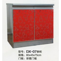 勝芳櫥柜批發(fā) 簡(jiǎn)易櫥柜 單體櫥柜 多層櫥柜 板式面櫥柜 三開(kāi)門櫥柜 灶臺(tái)柜 廚房家具 餐廚家具  鼎信家具