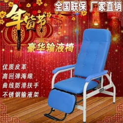 勝芳輸液椅批發(fā) 連排椅 候車椅 機(jī)場椅 公共椅 銀行等候椅 醫(yī)院候診椅 公園椅 快餐排椅 食堂排椅 學(xué)校家具 戶外家具 俊杰家具