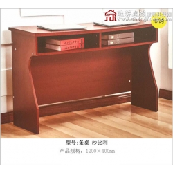 勝芳會(huì)議桌批發(fā) 辦公椅 辦公臺(tái) 老板桌 老板臺(tái) 總裁桌 經(jīng)理桌 主管桌 大班桌 辦公家具 亞太家具