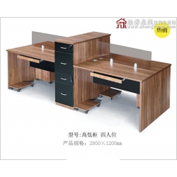 勝芳會(huì)議桌批發(fā) 辦公椅 辦公臺(tái) 老板桌 老板臺(tái) 總裁桌 經(jīng)理桌 主管桌 大班桌 辦公家具 亞太家具