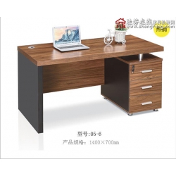 勝芳會(huì)議桌批發(fā) 辦公椅 辦公臺(tái) 老板桌 老板臺(tái) 總裁桌 經(jīng)理桌 主管桌 大班桌 辦公家具 亞太家具