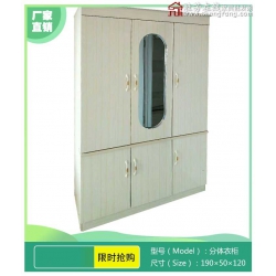 勝芳家具 家具批發(fā) 衣柜 木質(zhì)衣柜 兩開(kāi)門(mén)衣柜 板式衣柜批發(fā) 臥室家具 璐陽(yáng)家具