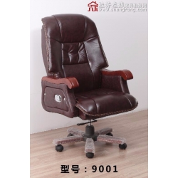 勝芳辦公椅批發(fā) 辦公椅 可旋轉(zhuǎn)辦公椅 老板椅 電腦椅 升降轉(zhuǎn)椅 真皮椅 按摩椅 可躺椅 皮質(zhì)辦公椅 辦公家具 辦公類家具 書(shū)房家具 博勵(lì)達(dá)家具