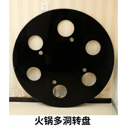 勝芳轉(zhuǎn)盤批發(fā) 鋼化玻璃 轉(zhuǎn)盤  電動轉(zhuǎn)盤  挖洞玻璃 彩玻 噴漆 轉(zhuǎn)盤車 火鍋桌 光輝家具