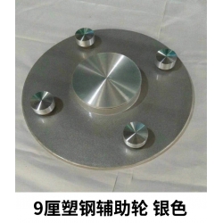 勝芳轉(zhuǎn)盤批發(fā) 鋼化玻璃 轉(zhuǎn)盤  電動轉(zhuǎn)盤  挖洞玻璃 彩玻 噴漆 轉(zhuǎn)盤車 光輝家具