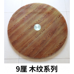 勝芳轉(zhuǎn)盤批發(fā) 鋼化玻璃 轉(zhuǎn)盤  電動轉(zhuǎn)盤  挖洞玻璃 彩玻 噴漆 轉(zhuǎn)盤車 光輝家具