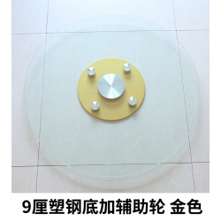 勝芳轉(zhuǎn)盤批發(fā) 鋼化玻璃 轉(zhuǎn)盤  電動轉(zhuǎn)盤  挖洞玻璃 彩玻 噴漆 轉(zhuǎn)盤車 光輝家具