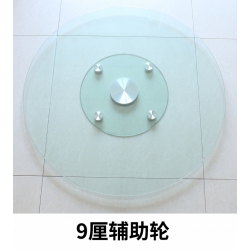 勝芳轉(zhuǎn)盤批發(fā) 鋼化玻璃 轉(zhuǎn)盤  電動轉(zhuǎn)盤  挖洞玻璃 彩玻 噴漆 轉(zhuǎn)盤車 光輝家具