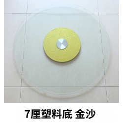 勝芳轉(zhuǎn)盤批發(fā) 鋼化玻璃 轉(zhuǎn)盤  電動轉(zhuǎn)盤  挖洞玻璃 彩玻 噴漆 轉(zhuǎn)盤車 光輝家具